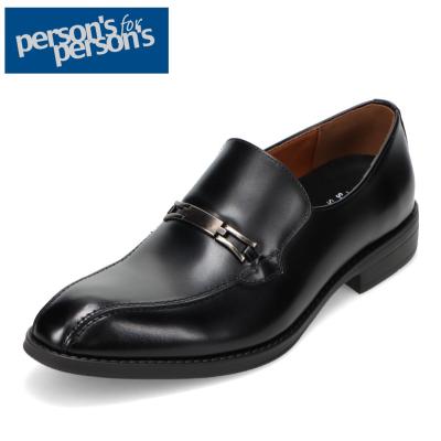SHOEPLAZA Yahoo!店 - person's｜パーソンズ｜Yahoo!ショッピング