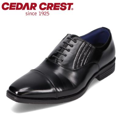 alfred sargent uチップ（ファッション）のおすすめ人気商品一覧 通販