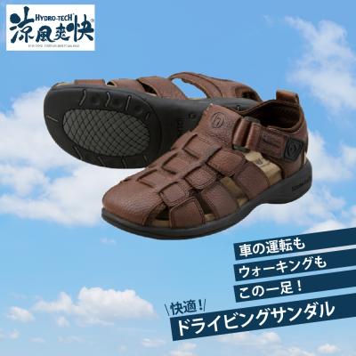 ⭐️クリスマス半額セール❣️メンズプロフェッショナルラテンシューズ　新品 サンタ・マリア・ノヴェッラ24年クリスマス、“人気の香り”ミニ