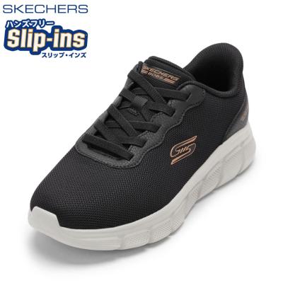 SHOEPLAZA Yahoo!店 - SKECHERS｜スケッチャーズ｜Yahoo!ショッピング