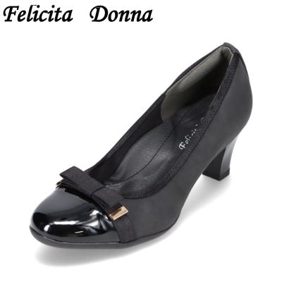 フェリー 靴（レディースシューズ）の商品一覧 | ファッション 通販  