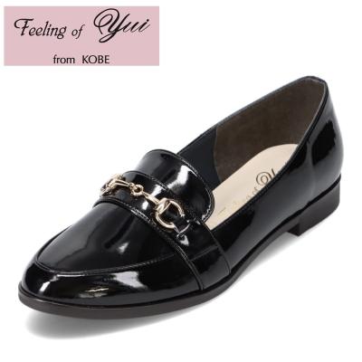 yello shoes（レディースローファー）｜シューズ | ファッション の