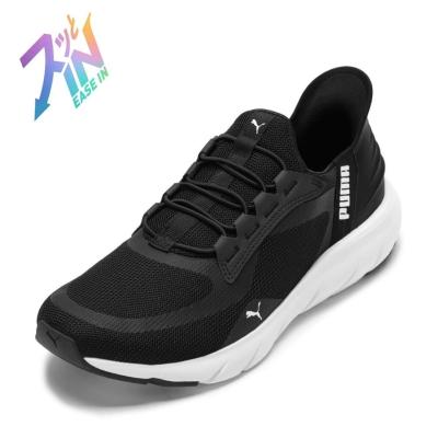 PUMA - プーマ　シューズ26.0cm セール】PUMA プーマ メンズ フューチャー 8 プロ ケージ