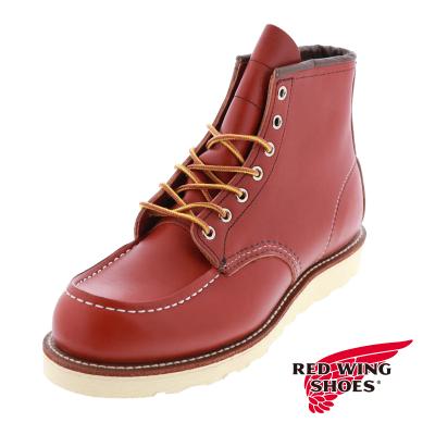 redwing 8875（メンズシューズ、紳士靴）（サイズ（cm）：26.5cm