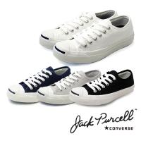 コンバース ジャックパーセル レディース メンズ スニーカー CONVERSE JACK PURCELL 人気 定番 キャンバス シューズ USA3.5〜11.5/22.5cm〜30.0cm | 靴のシューマート