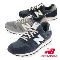 new balance ニューバランス 373 メンズ スニーカー ローカット カジュアル シューズ NB ML373 D幅 OK2/OL2/M2 新色 | 靴のシューマート