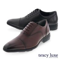 メンズ ビジネスシューズ テクシーリュクス texcy luxe TU-7032 本革 幅広 2E 普通幅 ストレートチップ 歩きやすい 軽量 抗菌 消臭 ダークブラウン/ブラック | 靴のシューマート