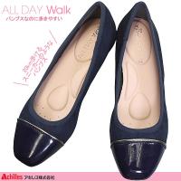 オールデイウォーク 068 ALD0680 ネイビー レディース パンプス ALL DAY Walk ALD-0680 スニーカー感覚 撥水加工「 ベネトン BET312 」後継モデル アキレス :ald-000068-4000:靴ショップやまう - 通販 - Yahoo!ショッピング