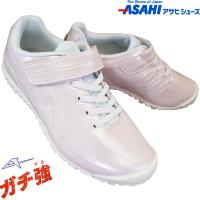 アサヒ J004 スニーカー ランニングシューズ ASAHI キッズ 運動靴 子供靴 ホワイト/ホワイト 17〜25cm ガチ強 通学靴 マジックテープ 2E | 靴ショップやまう