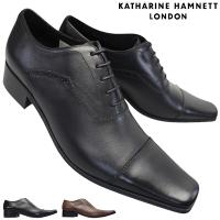 キャサリンハムネットロンドン ビジネスシューズ 紳士靴 3994 ブラック ダークブラウン メンズ フォーマルシューズ 紳士靴 紐靴 24.5cm〜27cm | 靴ショップやまう