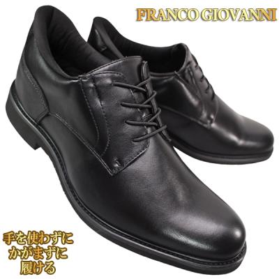 新品【フランチェスコべニーニョ】コンビシューズ ウイングチップ 27.5~28 新品【フランチェスコべニーニョ】コンビシューズ ウイングチップ 27.5~28