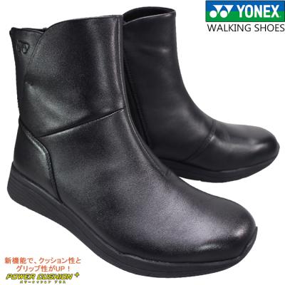 ヨネックス パワークッション ブーツのおすすめ人気商品一覧 通販