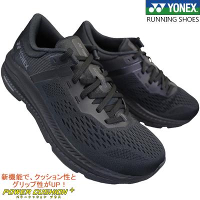 cm)（YONEX／マラソン、ランニング用品）（サイズ（cm）：26.5cm