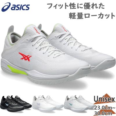 アシックス グライドノヴァ(サイズ(cm):25cm)の商品一覧 アシックス グライドノヴァ(サイズ(cm):25cm)の商品一覧