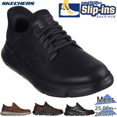 SKECHERS メンズスニーカー（サイズ（cm）：26.5cm）｜シューズ