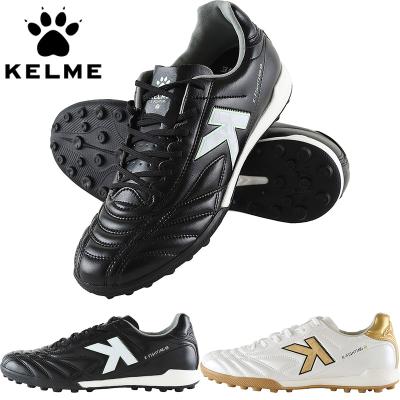 KELME サッカートレーニングシューズ（サイズ（cm）：28cm）｜スパイク
