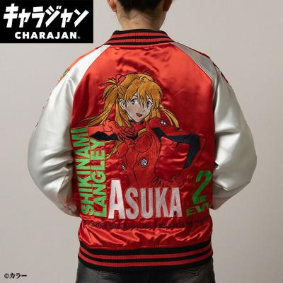 北斗の拳 スカジャンの商品一覧 通販 - Yahoo!ショッピング