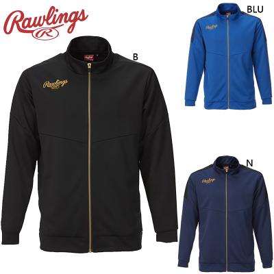 野球ジャンパー（Rawlings）のおすすめ人気商品一覧 通販 - Yahoo