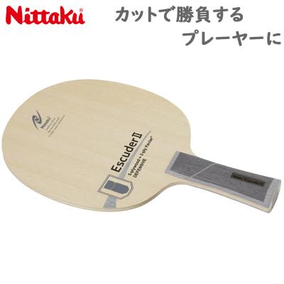 カットマン用ラケット（Nittaku）のおすすめ人気商品一覧 通販