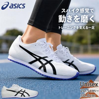 windsprint 3（陸上 スパイク、シューズ）（サイズ（cm）：27cm
