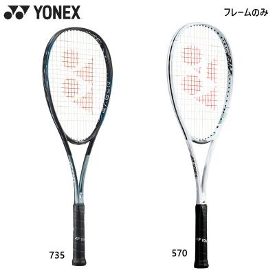 開店記念セール！ ナノフォース8vの商品一覧 通販 - Yahoo!ショッピング ラケット(軟式用)