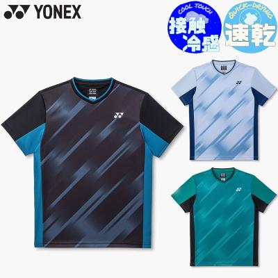 YONEX バトミントンウェア シャツ（色：グリーン系）｜ウエア