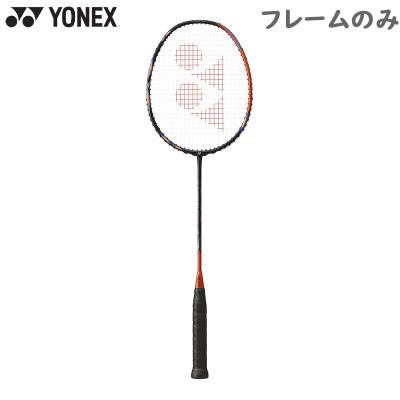 アストロクス77のおすすめ人気ランキングTOP100 - Yahoo!ショッピング