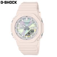 国内正規品 XG着用モデル　HARVEY カシオ レディース G-SHOCK Gショック 腕時計 ウォッチ アナデジ クール 20気圧防水 衝撃に強い GMA-P2100PC | シューズ愛ランドヤフー店