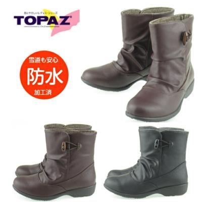TOPAZ レディーススノーシューズ、ブーツの商品一覧|シューズ TOPAZ レディーススノーシューズ、ブーツの商品一覧|シューズ
