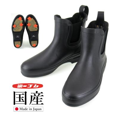 小樽第一ゴム 長靴のおすすめ人気商品一覧 通販 - Yahoo!ショッピング