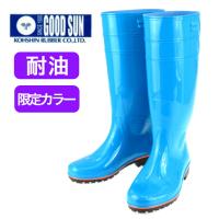 familiar ブルー ロンパース 70 水通しのみ✨️ familiar ブルー