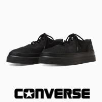 コンバース オールスタークップ バトー AK ブラック 黒 converse allstar coupe BATEAU AK ox ヌバック メンズ スニーカー 小林新 スタイリスト 38001840 厚底 | シューズウォーカーカワカミ靴店