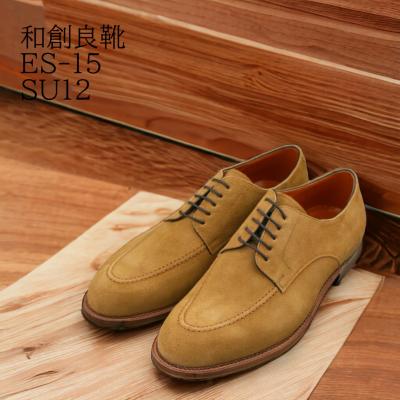 宮城興業 靴（メンズシューズ、紳士靴） | ファッション のおすすめ