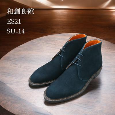 宮城興業 靴(ファッション)の商品一覧 通販 - Yahoo!ショッピング 宮城興業 靴(ファッション)の商品一覧 通販 - Yahoo!ショッピング