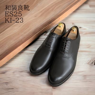 宮城興業 靴(ファッション)の商品一覧 通販 - Yahoo!ショッピング 宮城興業 靴(ファッション)の商品一覧 通販 - Yahoo!ショッピング