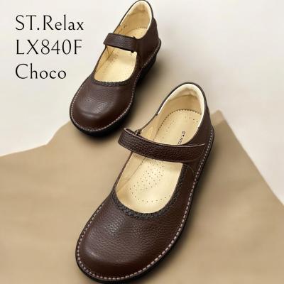 shoescreate - ST.Relaxコンフォートシューズレディス|Yahoo shoescreate - ST.Relaxコンフォートシューズレディス|Yahoo