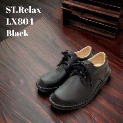 リニュアルのため生産終了！St.Relax コンフォートシューズ