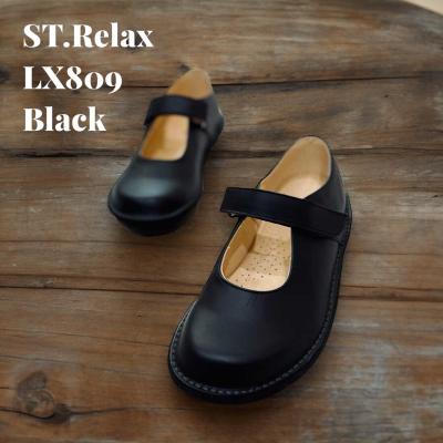 shoescreate - ST.Relaxコンフォートシューズレディス|Yahoo shoescreate - ST.Relaxコンフォートシューズレディス|Yahoo