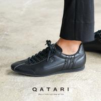 パトリック スニーカー レディース メンズ ダチア ブラック 黒 PATRICK DATIA BLK 29571 合皮 定番モデル ★ | QATARI