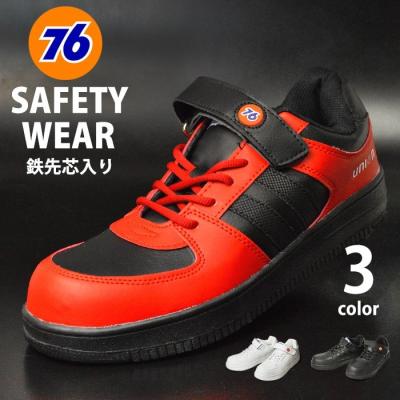 スクエア ハイドロ Yahoo!オークション -「ハイドロ スクエア」(パーツ) の落札相場・落札価格