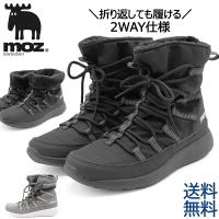 a v v 折り返し かわいい 軽量 ハイカット スニーカー レディース おしゃれ キャンバスシューズ ウォーキングシューズ カジュアルシューズ 2130 sekai avv 2130 s mart 通販 yahoo ショッピング