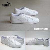 PUMA basket trim prm puma white/whisper white プーマ バスケット 
