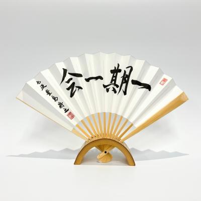 将棋　扇子 第95期棋聖戦開催記念扇子 | 万松寺 将棋タイトル戦特設サイト