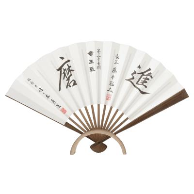 公益社団法人日本将棋連盟 - オリジナル扇子コーナー|Yahoo 公益社団法人日本将棋連盟 - オリジナル扇子コーナー|Yahoo
