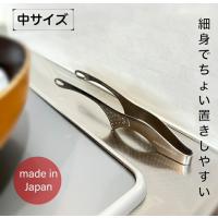 キッチン用品 焼肉用トング 韓国のキッチン用品 P932 八道韓国食品 通販 Yahoo ショッピング