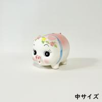 ぶた貯金箱 (大) 日本製 陶器 コイン入れ 500円玉貯金 可愛い ブタ 豚 