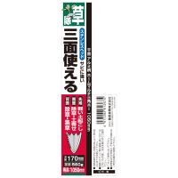 千吉　Ａ柄　ホームマルチ三角ホー　1050MM | 職人ジャパン