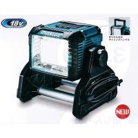 マキタ ML811 充電式スタンドライトのレビュー・口コミ - Yahoo