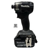 マキタ TD173DRGX 充電式インパクトドライバ 18V6.0ah 本体 マキタ TD173DRGX 充電式インパクトドライバ 18V6.0ah 本体