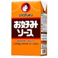 オタフク お好みソース 1本(1200g×1本) 紙パック 業務用◇お好み焼き用 関東近県送料無料 | 食材センターYahoo!店